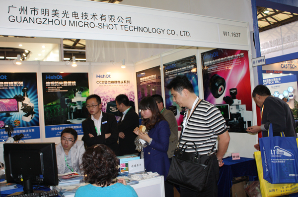 明美光電2013上海慕尼黑光電展盛況回顧